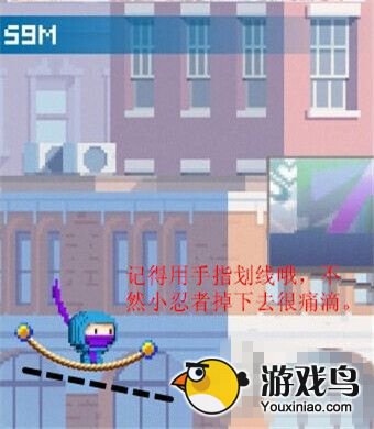 忍者跳跳跳攻略 忍者跳跳跳高分通关小技巧[多图]图片1