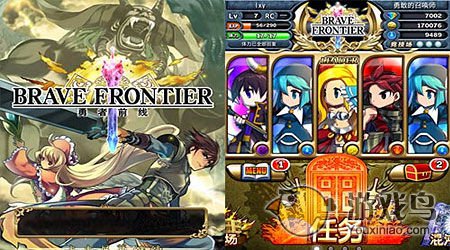 勇者前线攻略 勇者前线副本回复药品有哪些[多图]图片2