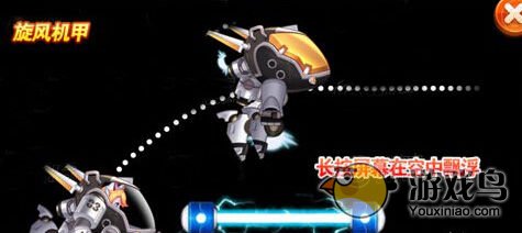 天天酷跑攻略 天天酷跑炫飞模式各机甲详解[多图]图片4