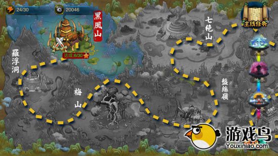 大闹天宫HD攻略 大闹天宫新手快速冲级攻略[图]图片1