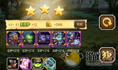 刀塔传奇攻略 刀塔传奇刷装备最佳地图推荐[图]图片1