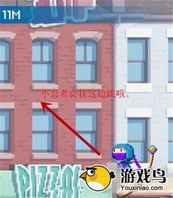 忍者跳跳跳攻略 忍者跳跳跳高分通关小技巧[多图]图片2