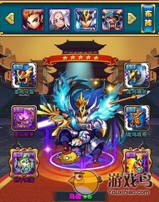 放开那三国攻略 放开那三国魏国战斗力提升[多图]图片5