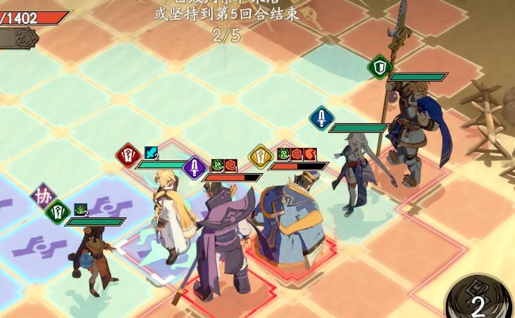 天地劫幽城再临第二章归真攻略大全：月隐大漠归真全关卡通关攻略[多图]图片9