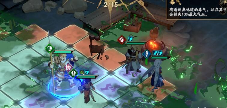 天地劫幽城再临第二章归真攻略大全：月隐大漠归真全关卡通关攻略[多图]图片6