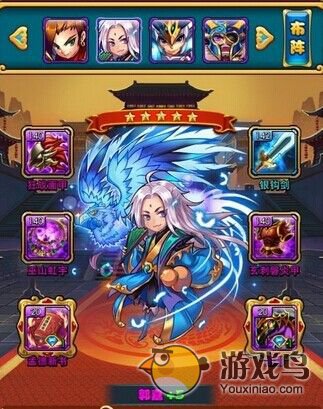 放开那三国攻略 放开那三国魏国战斗力提升[多图]图片4