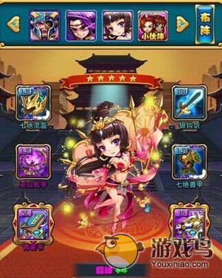 放开那三国攻略 放开那三国魏国战斗力提升[多图]图片6