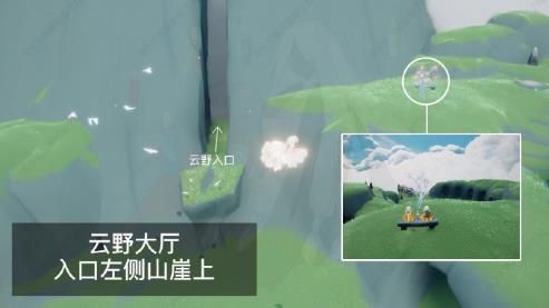 光遇赏花任务攻略：花憩节赏花位置大全[多图]图片5