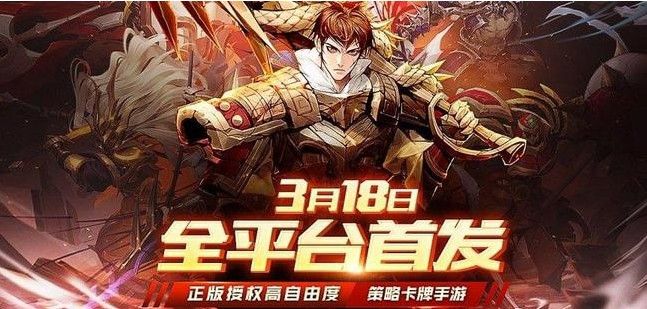 镇魂街武神躯集训营攻略：集训营综合训练全关卡通关攻略[多图]图片1