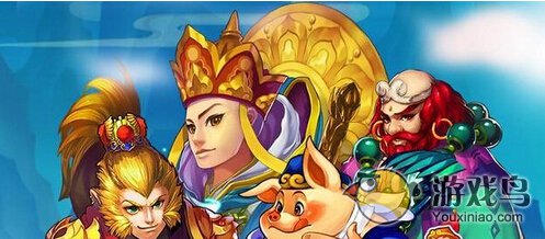 欢乐西游新手攻略 欢乐西游新手必备小技巧[图]图片1