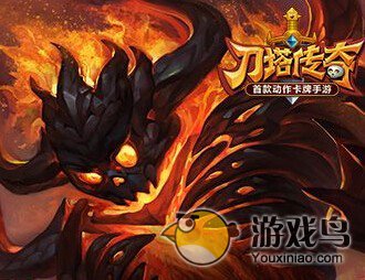 刀塔传奇攻略 刀塔传奇影魔九十级技能属性[图]图片1