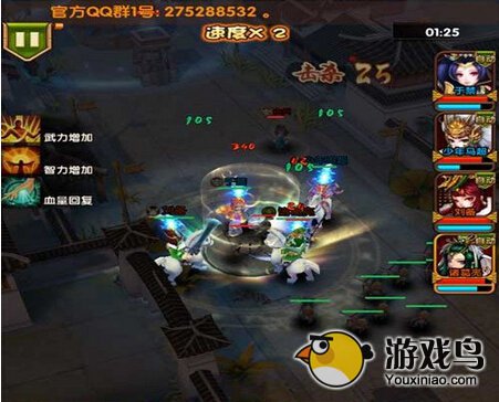 媚三国粮草获取途径及使用方法[多图]图片3