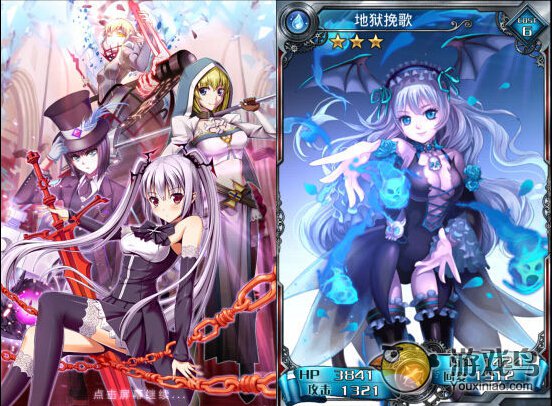 血族战斗技巧攻略 血族新手必须知道的技巧[图]图片1