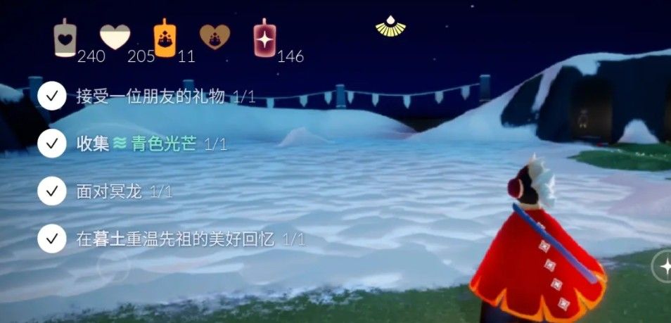 光遇3.12任务攻略：青色光芒季节蜡烛位置分享[多图]图片1