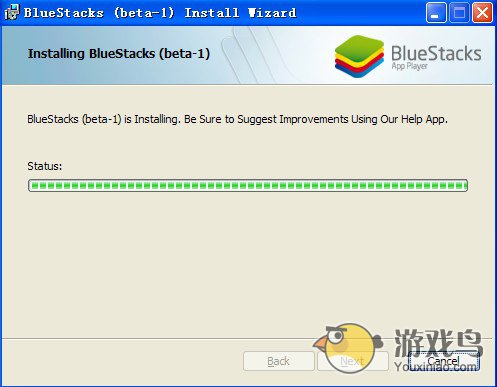 安卓模拟器电脑安装教程bluestacks软件[多图]图片5