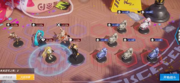 高能手办团表演特训怎么过？表演特训乐理学习初级/中级/进阶攻略大全[多图]图片5