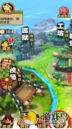 媚三国掠夺系统玩法详细介绍[图]图片1