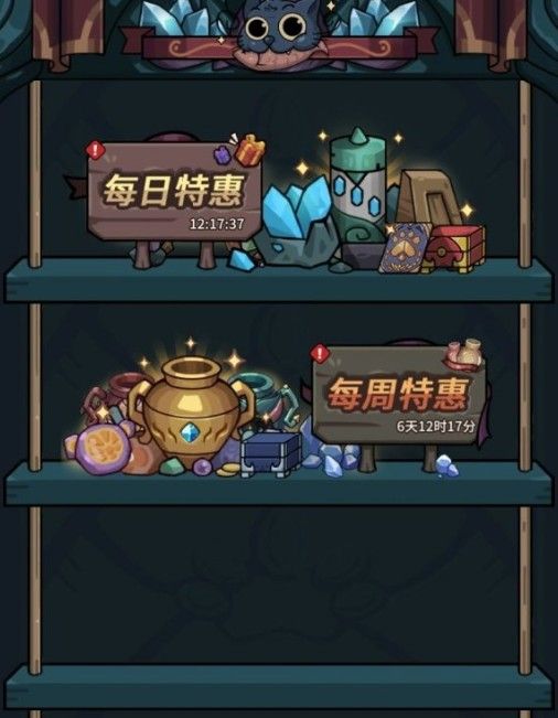 提灯与地下城初心图怎么解锁？初心图解锁攻略[多图]图片18