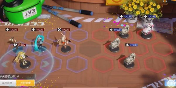 高能手办团表演特训怎么过？表演特训乐理学习初级/中级/进阶攻略大全[多图]图片4