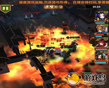 媚三国粮草获取途径及使用方法[多图]图片2