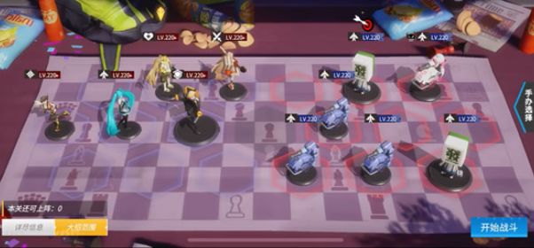 高能手办团表演特训怎么过？表演特训乐理学习初级/中级/进阶攻略大全[多图]图片6