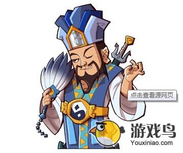 全民水浒阵容攻略 全民水浒毒杀阵武将推荐[多图]图片6