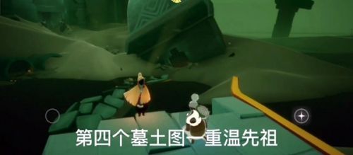 光遇2.22任务攻略：2月22日大蜡烛季节蜡烛位置大全[多图]图片5