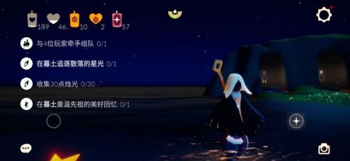 光遇2.22任务攻略：2月22日大蜡烛季节蜡烛位置大全[多图]图片1
