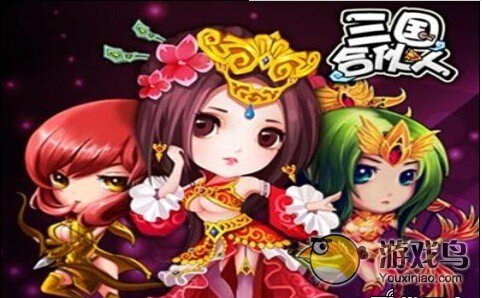 三国合伙人5星武将强力推荐[图]图片1
