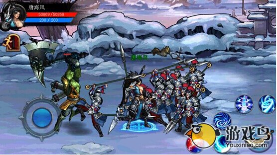 嘿哈三国武将系统详细介绍[多图]图片4