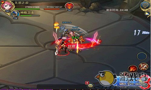 君王3竞技场玩法新手图文教程[图]图片1