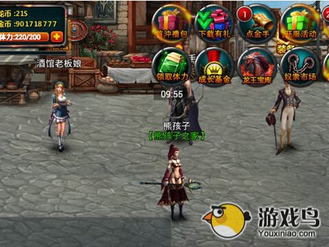 魔龙觉醒体力获得的途径有哪些[图]图片1