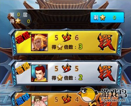 全民西游通天塔玩法详解[多图]图片2