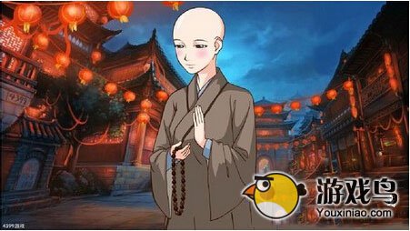 教大家在皇后成长计划2中变成一个尼姑[图]图片1