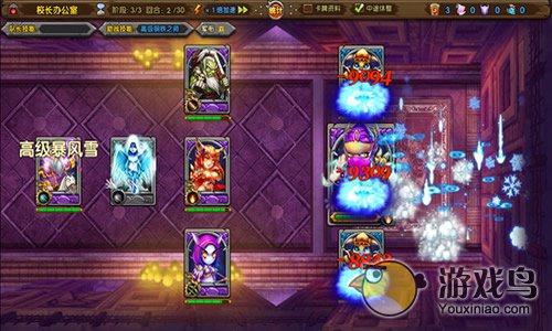 热血魔兽最强坦克挖掘图文详解[图]图片1