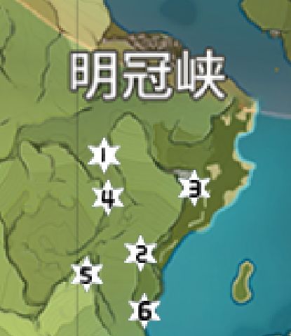 原神明冠峡风神瞳最高的怎么拿？明冠峡风神瞳位置分布大全[多图]图片6