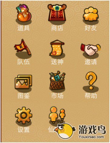 女施主请留步独创交易系统大曝光[图]图片1