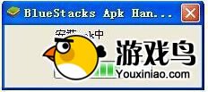 赤壁乱舞电脑版安装使用教程[多图]图片3