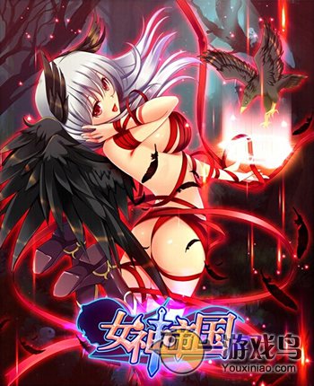 女神帝国女神大全盘点图文详解[多图]图片5