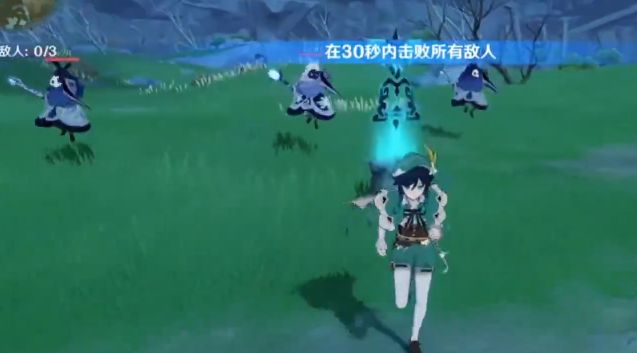 原神秘宝迷踪风龙废墟在哪？风龙废墟特殊宝藏位置攻略[多图]图片4