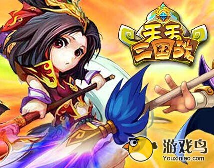 天天三国战擂台战让你成就万人之上[图]图片1