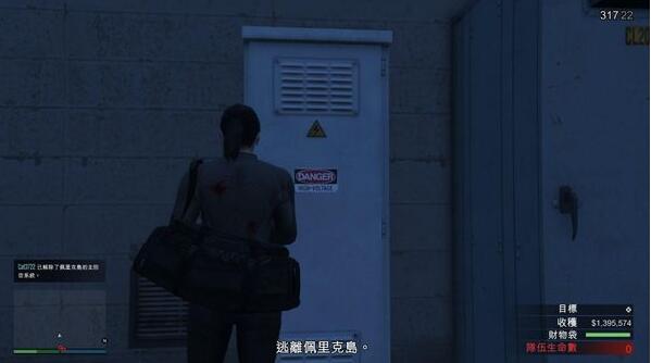 gta5佩里科岛抢劫任务攻略：佩里科岛抢劫任务侦查路线[多图]图片20