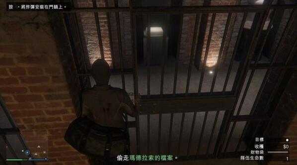 gta5佩里科岛抢劫任务攻略：佩里科岛抢劫任务侦查路线[多图]图片9