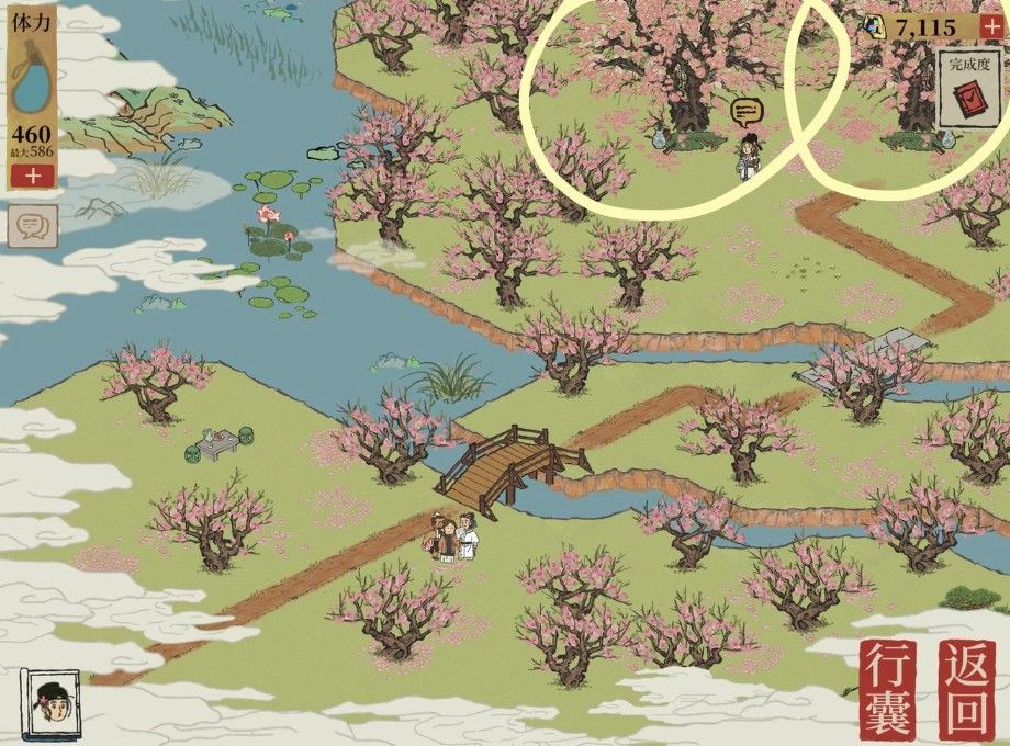 江南百景图桃花坞最后两个任务是什么？桃花坞最后两个隐藏任务攻略[多图]图片4