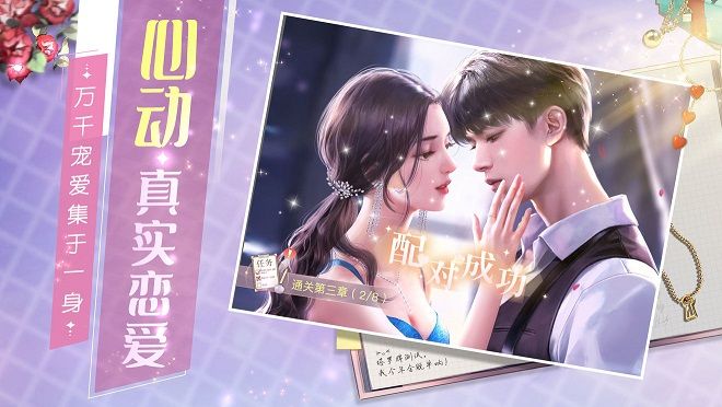 一千克拉女王怎么样受欢迎吗？[多图]图片5