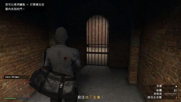 gta5佩里科岛抢劫任务攻略：佩里科岛抢劫任务侦查路线[多图]图片8
