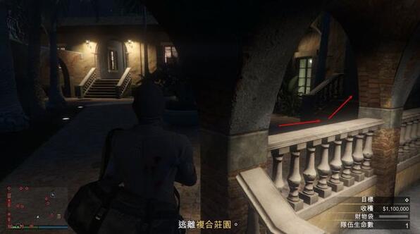 gta5佩里科岛抢劫任务攻略：佩里科岛抢劫任务侦查路线[多图]图片11