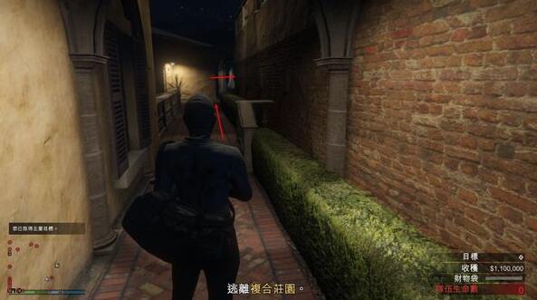 gta5佩里科岛抢劫任务攻略：佩里科岛抢劫任务侦查路线[多图]图片12