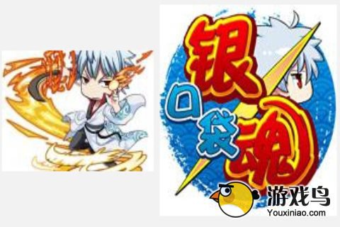 口袋银魂ios平台如何快速充值[多图]图片1