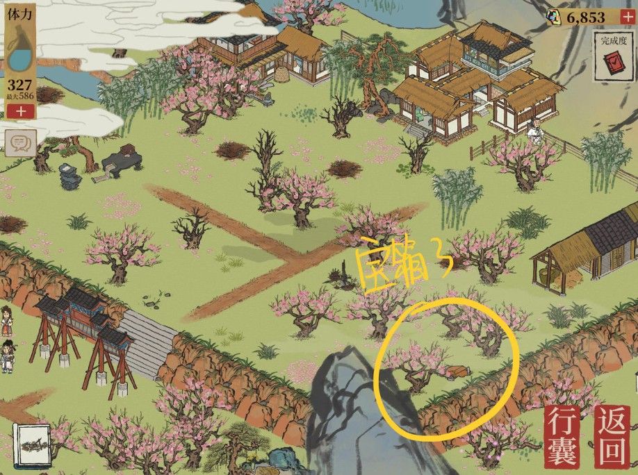 江南百景图桃花坞宝箱在哪？桃花坞宝箱钥匙位置分布图大全[多图]图片8